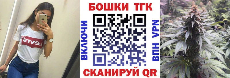 Наркошоп Дрезна Каннабис  Кокаин  АМФЕТАМИН  МЕФ 