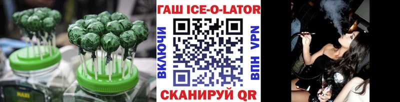 Cannafood конопля Дрезна