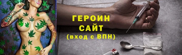 марки lsd Абдулино