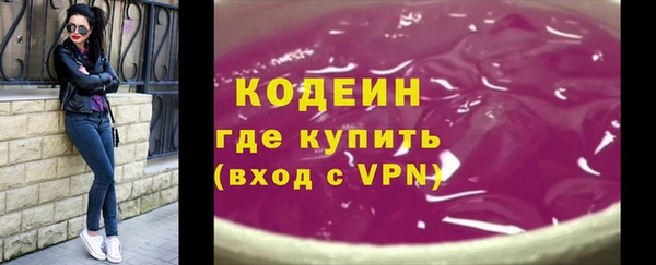 марки lsd Абдулино