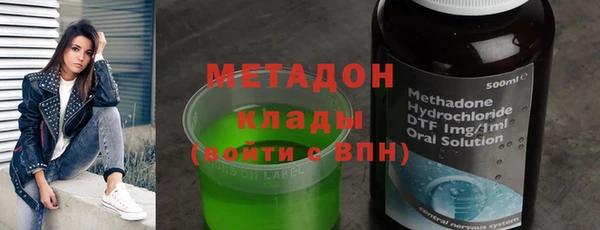 марки lsd Абдулино