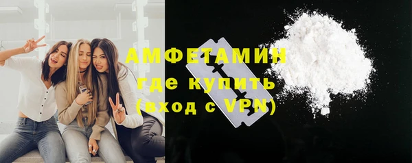 марки lsd Абдулино