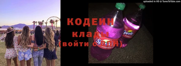 марки lsd Абдулино