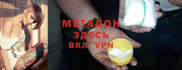 твердый Алзамай