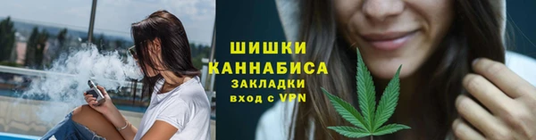 ECSTASY Абаза