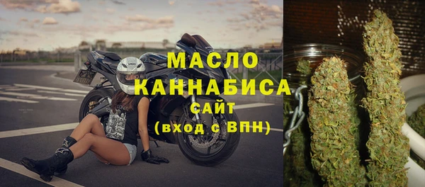 марки lsd Абдулино