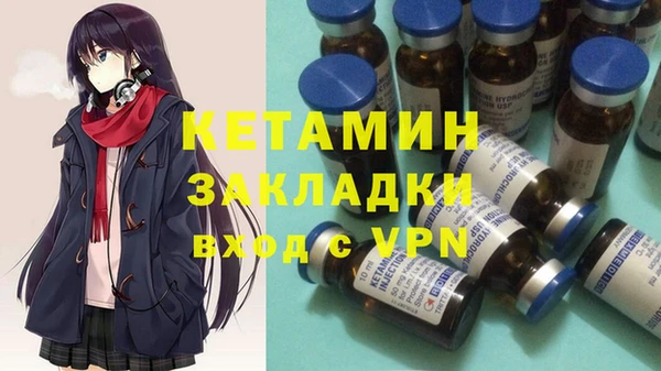 марки lsd Абдулино