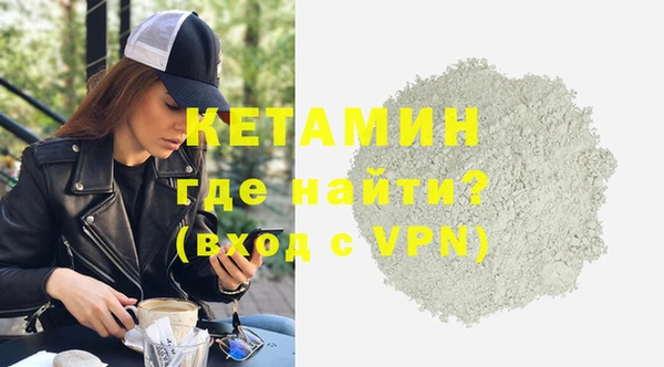 марки lsd Абдулино