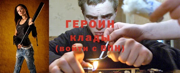 меф VHQ Семикаракорск