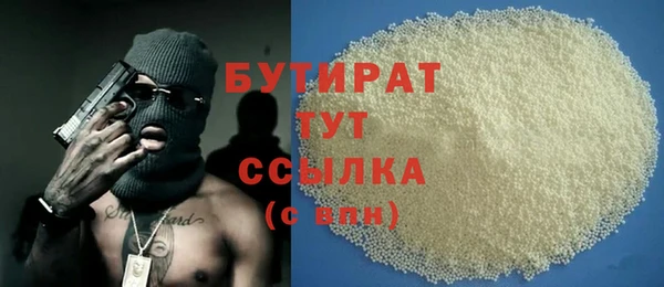 марки lsd Абдулино