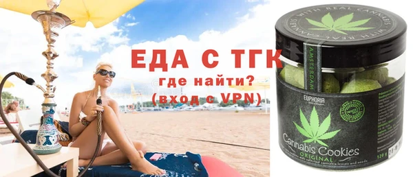 прущие крисы Алексин