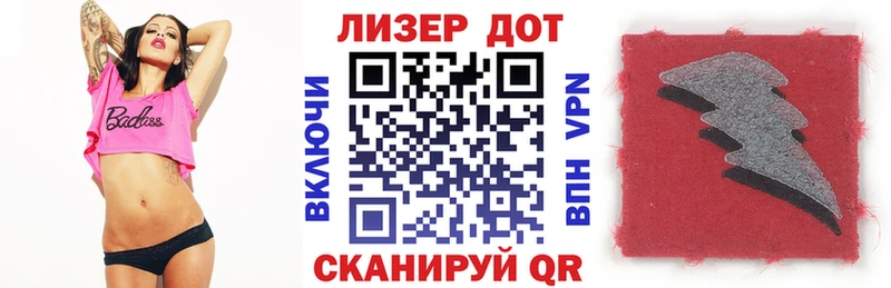 Марки NBOMe 1,5мг  mega ТОР  Дрезна 
